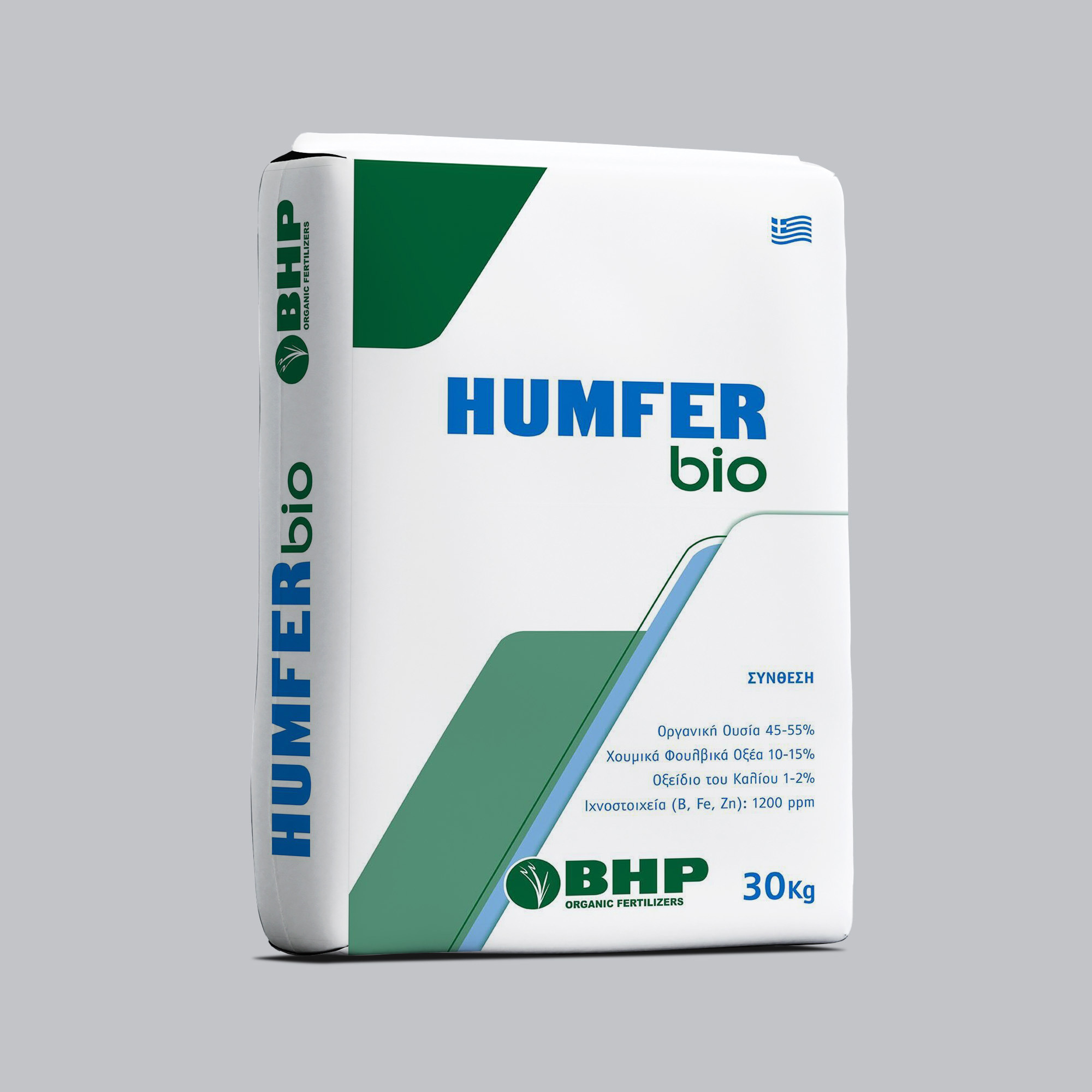 Humfer Bio